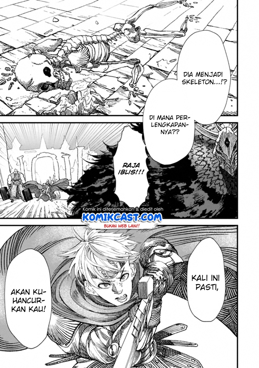 The Comeback of the Demon King Who Formed a Demon’s Guild After Being Vanquished by the Hero chapter 1